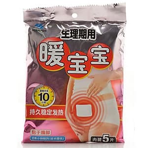 Miếng Dán Giảm Đau Kì Kinh Nguyệt Kobayashi (5 Miếng/Túi)