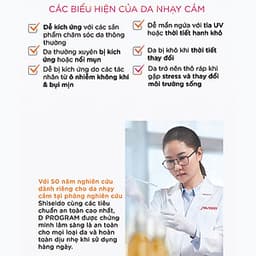 Sữa dưỡng cho da mụn d program Acne Care Emulsion 11ml - 95306