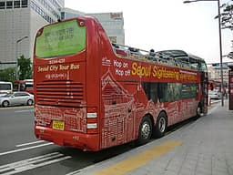 Vé Xe Bus Hop On Hop Off Tham Quan Seoul, Hàn Quốc - Tuyến Downtown Palace
