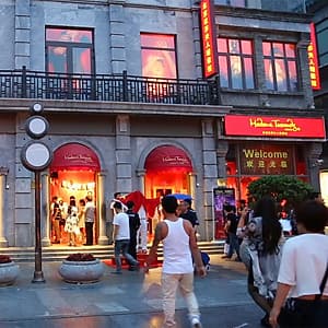 Vé Bảo Tàng Sáp Madame Tussauds Bắc Kinh