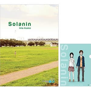 Solanin - Tặng Kèm Clearfile Nhân Vật Số Lượng Có Hạn (Thiết Kế Độc Quyền Cho Phiên Bản Việt Nam)