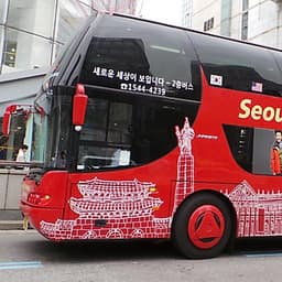 Vé Xe Bus Hop On Hop Off Tham Quan Seoul, Hàn Quốc - Tuyến Seoul Night Course