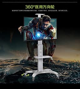 Giá treo tivi di động nhập khẩu D10-AVF1500 màu trắng tuyệt đẹp cho tivi 32-65 inch