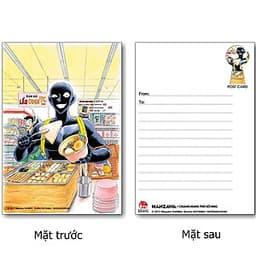 Thám Tử Lừng Danh Conan - Hanzawa - Chàng Hung Thủ Số Nhọ - Tập 2 (Tặng Kèm Postcard)