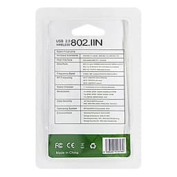 USB Wifi Vision 150Mbps Chuẩn 802.11 B/G/N Có Anten - Hàng Chính Hãng