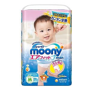 Tã quần Moony siêu thoáng Boy