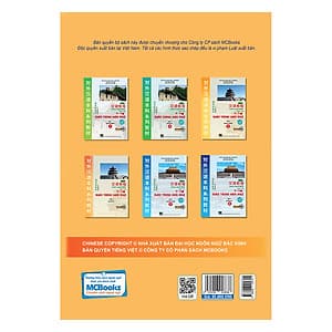 Giáo Trình Hán Ngữ - Tập 2: Quyển Thượng (Kèm Sử Dụng App)