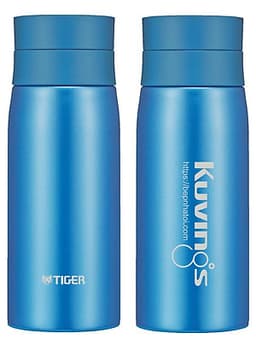 Máy Ép Chậm Kuvings NS-321CBM2 (Màu bạc) - Tặng Kèm Bình giữ nhiệt Tiger MCY-A035( giao màu ngẫu nhiên) - Hàng Chính Hãng