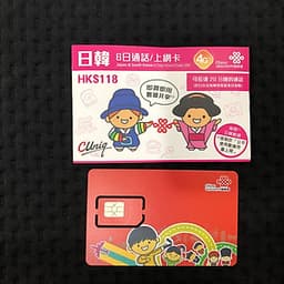 Sim Nhật Bản Và Hàn Quốc Joytel Mạng 4G Data Không Giới Hạn 6 ngày Có Phút Gọi 
