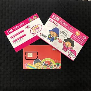 Sim Nhật Bản Và Hàn Quốc Joytel Mạng 4G Data Không Giới Hạn 6 ngày Có Phút Gọi 