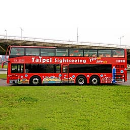Vé 4 Tiếng Hop On Hop Off Đài Bắc (Taipei Double Decker Bus)