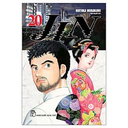 Jin 20