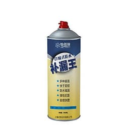 Bình Xịt Đa Năng Chống Thấm, Chống Dột Dột Waterproof Spray Polyurethane  - Bình Xịt Bảo Vệ Nhà Bạn Khỏi Ngấm Nước