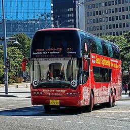 Vé Xe Bus Hop On Hop Off Tham Quan Seoul, Hàn Quốc - Tuyến Seoul Night Course