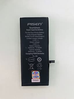 Siêu Pin cho điện thoại iPhone 6S PLUS  - PISEN Dragon i6s Plus 3650mAh_ Hàng chính hãng
