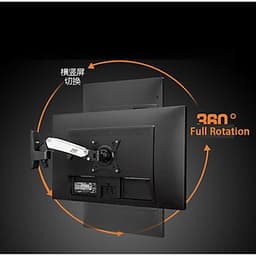 Giá treo tivi nhập khẩu NB F120 có thể nâng lên hạ xuống được 17-27 inch