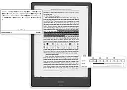 Máy đọc sách Onyx Boox Note 2 - HÀNG CHÍNH HÃNG