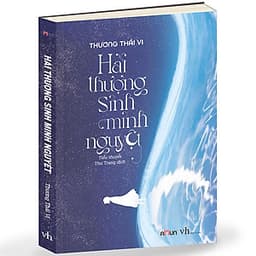 Hải Thượng Sinh Minh Nguyệt (Tặng Kèm Postcard + Bookmark)