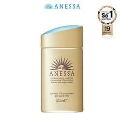 Combo Kem chống nắng dưỡng da dạng sữa Anessa Milk SPF 50+ PA++++ 60ml và Kem chống nắng dưỡng da dạng xịt Anessa Spray 60g