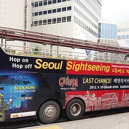 Vé Xe Bus Hop On Hop Off Tham Quan Seoul, Hàn Quốc - Tuyến Seoul Night Course