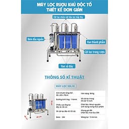 Máy lọc và khử độc tố methanol NEWSUN 50L/h lọc nhanh, thơm, ngon - Hàng chính hãng