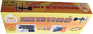 Khung treo tivi xoay 19 - 37 inch X4.3 - Hàng chính hãng