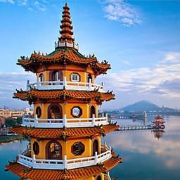 Tour Đài Loan 4N4Đ: Đài Bắc - Cao Hùng - Đài Trung, Gồm Visa, Bay Vietjet Air, Khởi Hành Tháng 03, 04, Hoa Anh Đào