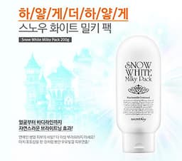 Kem Làm Trắng Mặt Và Toàn Thân Secret Key Snow White Milky Pack 200g