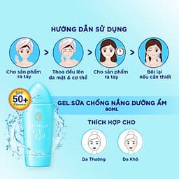 Gel sữa chống nắng Senka Perfect UV Gel 80ml