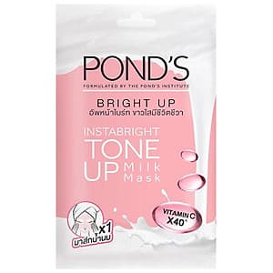 Combo 8 Mặt Nạ Sữa Dưỡng Trắng Nâng Tông Pond'S White Beauty Bright Up Milk Mask 25G/Miếng