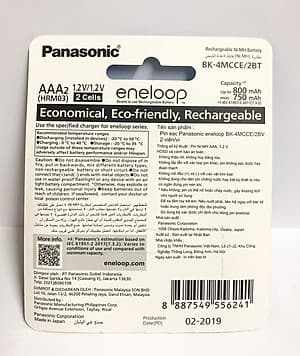 Vỉ 2 Viên Pin Sạc AAA Eneloop BK4MCCE Made In Japan - Chính Hãng