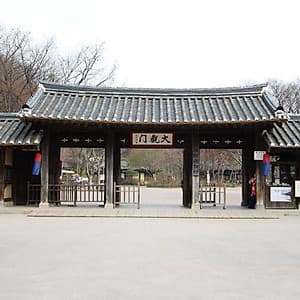 Vé Tham Quan Korean Folk Village (Minsok Village) Ở Seoul, Hàn Quốc