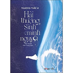 Hải Thượng Sinh Minh Nguyệt (Tặng Kèm Postcard + Bookmark)