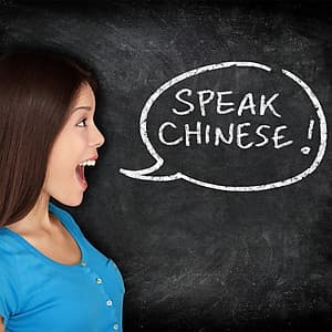 Khóa Học Tiếng Trung Sơ Cấp 2