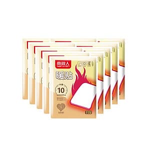 Hộp 60 Miếng Dán Giữ Nhiệt Nanjiren 