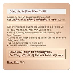 Kem Chống Nắng Anessa Perfect UV Sunscreen Skincare Gel Spf 50+ Pa++++ (90g)