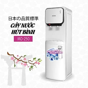 Cây nước nóng lạnh hút bình Mutosi MD-250 - Hàng chính hãng