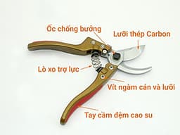 Kéo cắt tỉa cây cảnh cán vàng thép SK5 Nhật Bản 