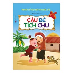 Combo Truyện Cổ Tích Việt Nam Đặc Sắc (Tái Bản)(8 Cuốn)