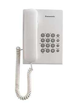 Điện Thoại Bàn Panasonic KX-TS500MX - Hàng Chính Hãng