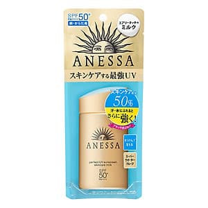 Kem Chống Nắng Anessa Perfect UV Sunscreen Skincare Milk Spf 50+ Pa++++ (60ml)