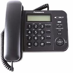 Điện thoại bàn có dây Panasonic KX-TS560MX - Hàng chính hãng